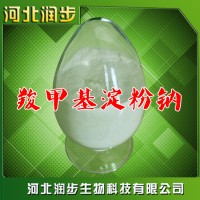 羧甲基淀粉钠 羧甲淀粉钠 CMS-Na 增稠分散