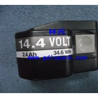 P323打包机电池 14.4V 2.4AH