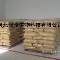 优质食品级茶黄色素生产厂家