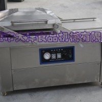 厂家直销经济实惠的多功能真空充氮包装设备
