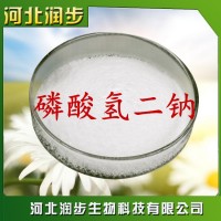 批发98%高纯度磷酸氢二钠污水处理防火剂磷酸氢二钠