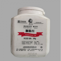 食用狮头 胭脂红色素产品说明和应用比例