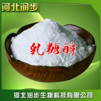 厂家直销乳糖醇使用说明报价添加量用途