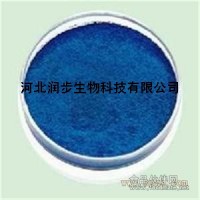 优质食品级靛蓝
