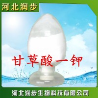 食品级甘草酸一钾使用说明报价添加量用途 500倍