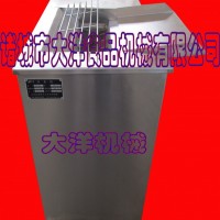 不锈钢鱼片切割机 实用型切鱼机还是大洋好