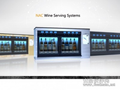 NAC触屏自动分酒机 保鲜 冷藏，先试后买，体验式销售图1