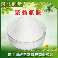 聚赖氨酸在食品加工中的应用