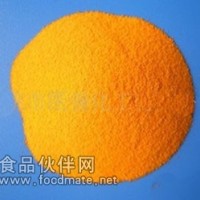 天然胡萝卜素 价格 生产厂家