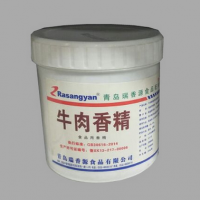 食用瑞香源 牛肉香精产品说明和应用比例