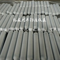 聚四氟乙烯浮子