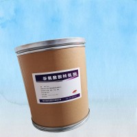 谷氨酰胺转氨酶生产厂家食品级 谷氨酰胺转氨酶厂家批发河北润步