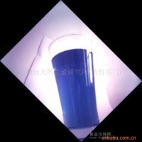供应天然栀子蓝色素