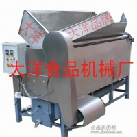 油炸机专业厂家、油炸锅、薯条油炸机、薯片油炸机