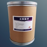山梨酸钾食品级价格 山梨酸钾厂家价格