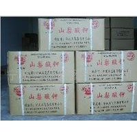 食品级山梨酸钾价生产厂家采购商
