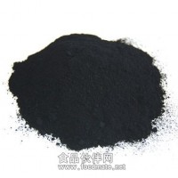 供应天然植物碳黑色素