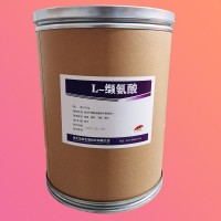 L-缬氨酸食品级价格 L-缬氨酸厂家价格