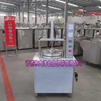 大洋牌面饼成型机，双模加热型压饼机