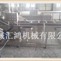 小米椒清洗机，鲜辣椒清洗机，洗菜机