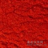 供应食品级诱惑红色素