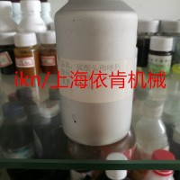 头孢喹肟混悬液高速胶体磨，大豆油与粉体混合分散机