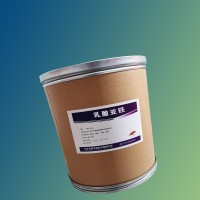乳酸亚铁生产厂家食品级 乳酸亚铁厂家批发 河北润步