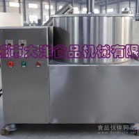 自动脱水机，TS系列水饺馅沥水机