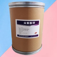 山梨酸钾生产厂家食品级 山梨酸钾厂家批发 河北润步