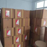 食品级维生素C维生素厂家直销现货供应批发价格
