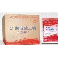 食品级5’-肌苷酸二钠