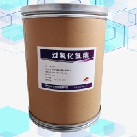 过氧化氢酶食品级价格 过氧化氢酶厂家价格