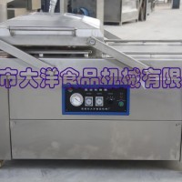 大洋牌鸡爪包装机，DZ500薯片包装机