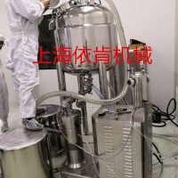 不分层多西他赛注射液制备工艺,不破乳多西他赛注射液超细均质机