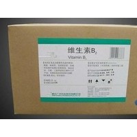 食品级维生素B2、食品级核黄素