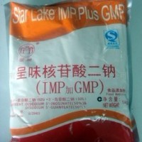 食品级5‘-呈味核苷酸二钠厂家