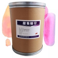 甜菊糖苷食品级价格 甜菊糖苷厂家价格