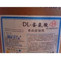 食品级DL-蛋氨酸