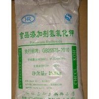 食品级氢氧化钾价格 厂家 资质齐全