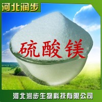 硫酸镁在食品加工中的应用