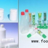 香精香料塑料瓶|食品添加剂塑料瓶