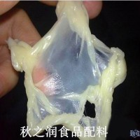 秋之润长期供应食品级黄原胶 高粘度