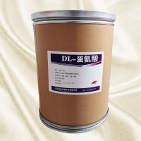DL-蛋氨酸加工厂 食用DL-蛋氨酸供应效果