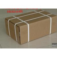 维生素b2生产厂家
