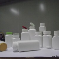 PE塑料瓶药用塑料瓶乳白色塑料瓶