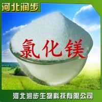 氯化镁在食品加工中的应用