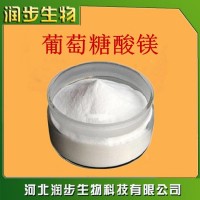 葡萄糖酸镁在食品加工中的应用
