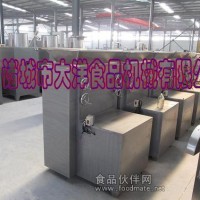 大蒜破瓣机，干式大蒜分瓣机，蒜种分瓣机