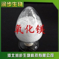 氧化镁在食品加工中的应用