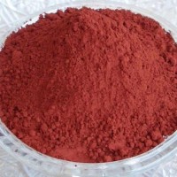 食品级红曲红着色剂厂家直销现货供应批发价格